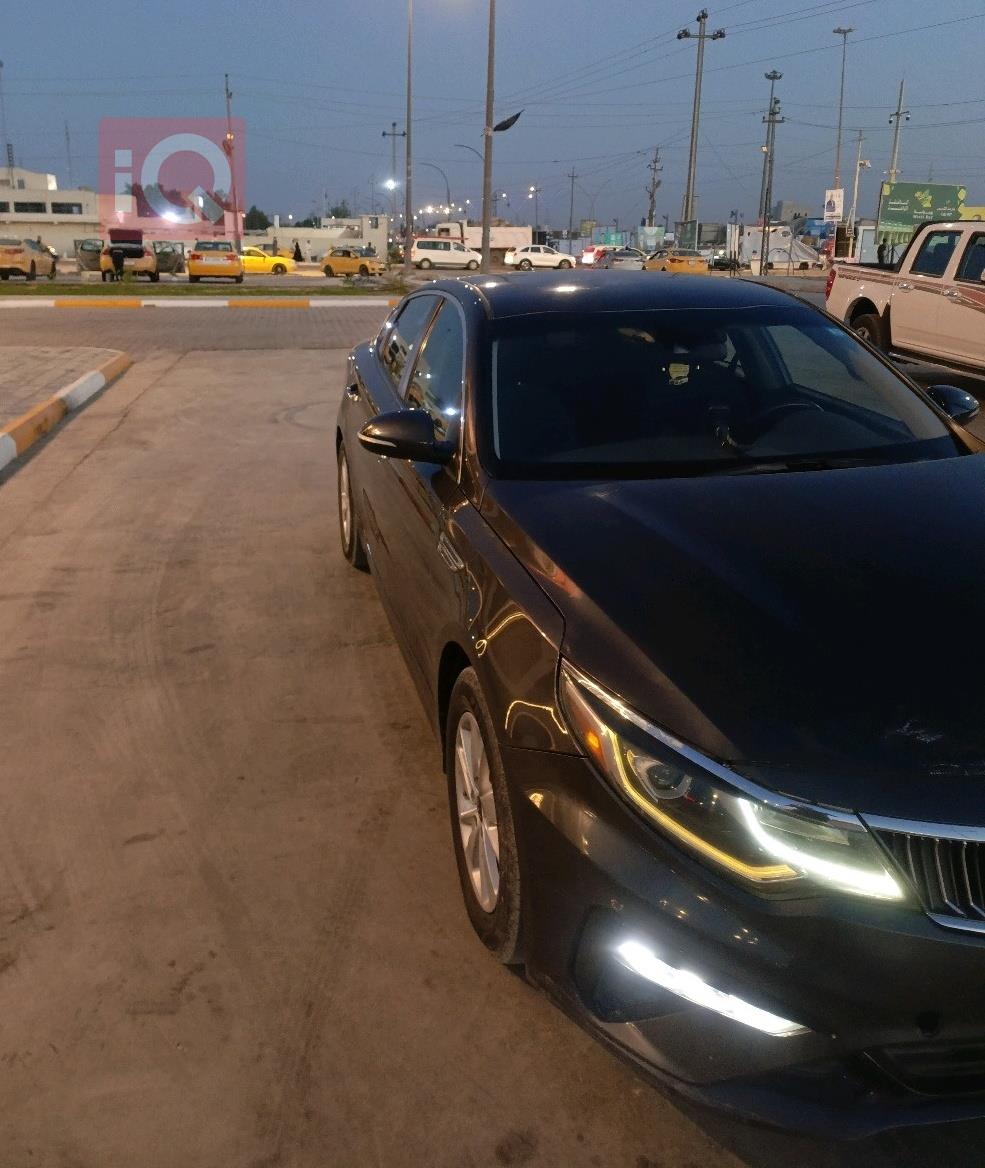 کیا ئۆپتیما